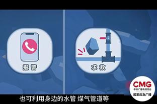 万博体育下载manbetx截图2