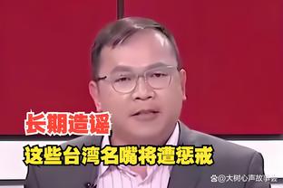 隆戈：米兰无意加速迈尼昂的康复进程 特奥或将首发出战卡利亚里