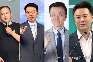 裁判漏判唐斯被打手 裁判对唐斯道歉：我们漏判了 但我们不能改