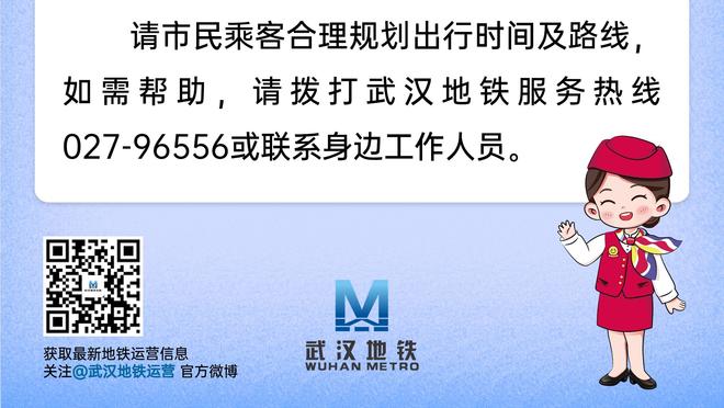 雷竞技网址下载截图1